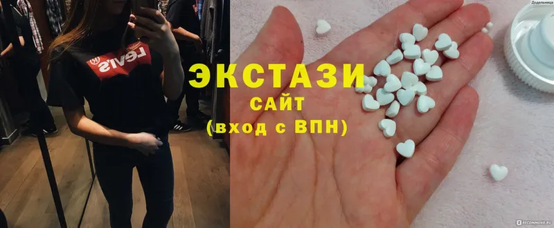 ссылка на мегу ссылка  как найти закладки  Бузулук  Ecstasy XTC 